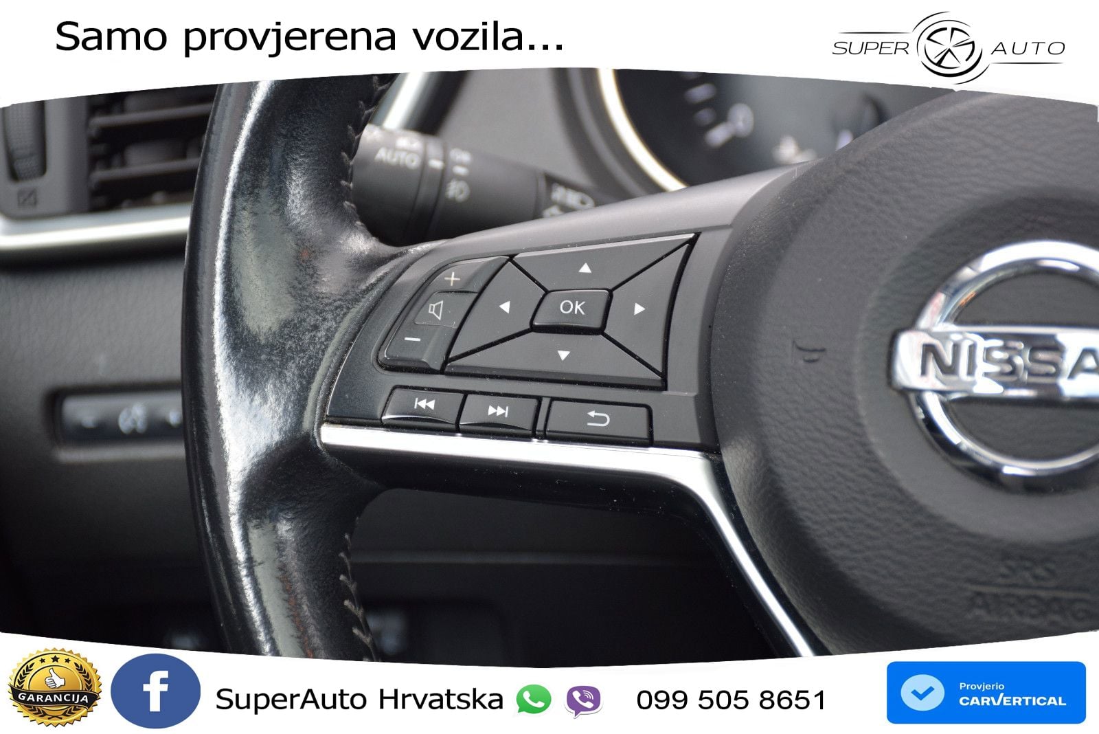 Nissan Qashqai 1.3i (160 KS) DCT N-Connecta