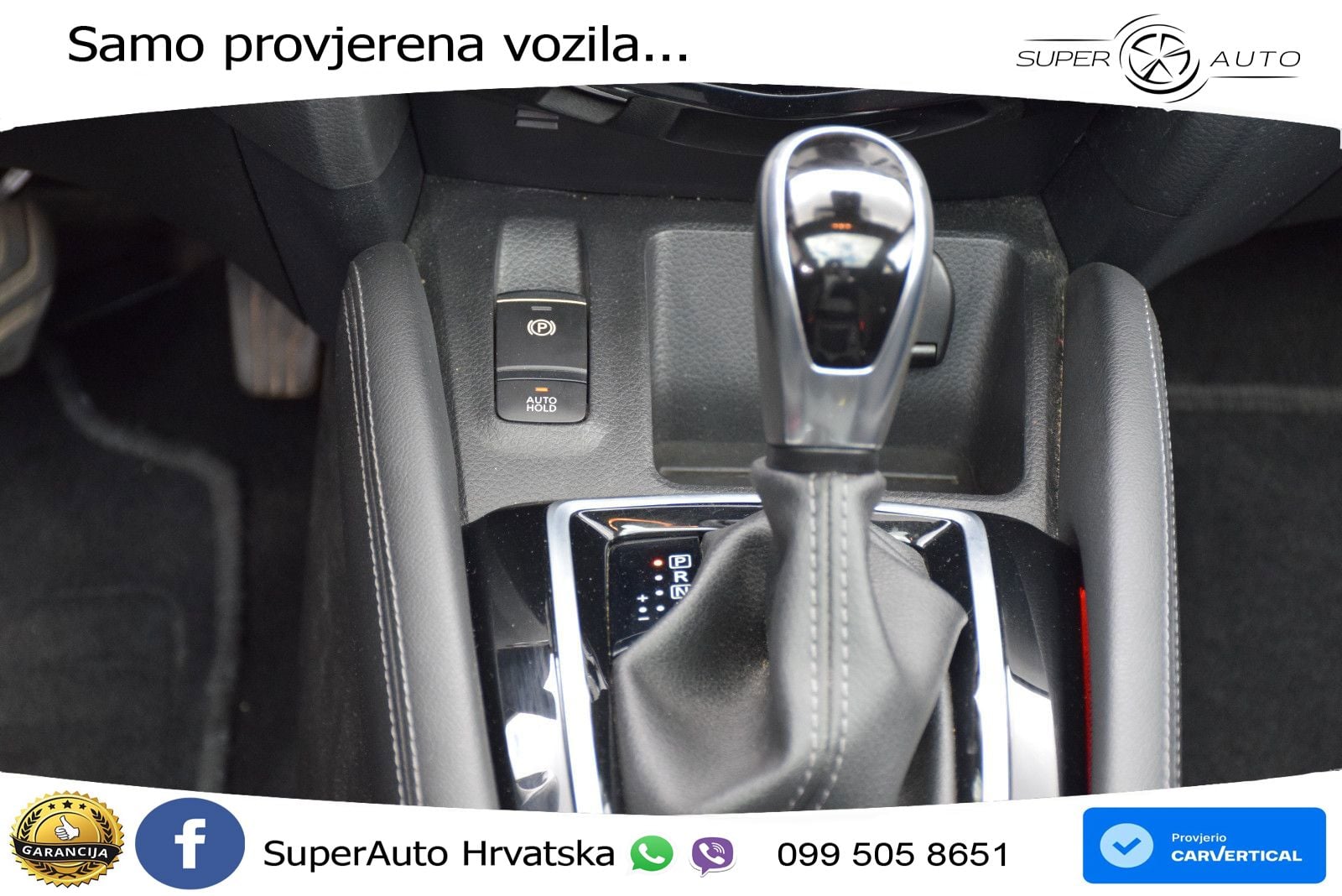 Nissan Qashqai 1.3i (160 KS) DCT N-Connecta