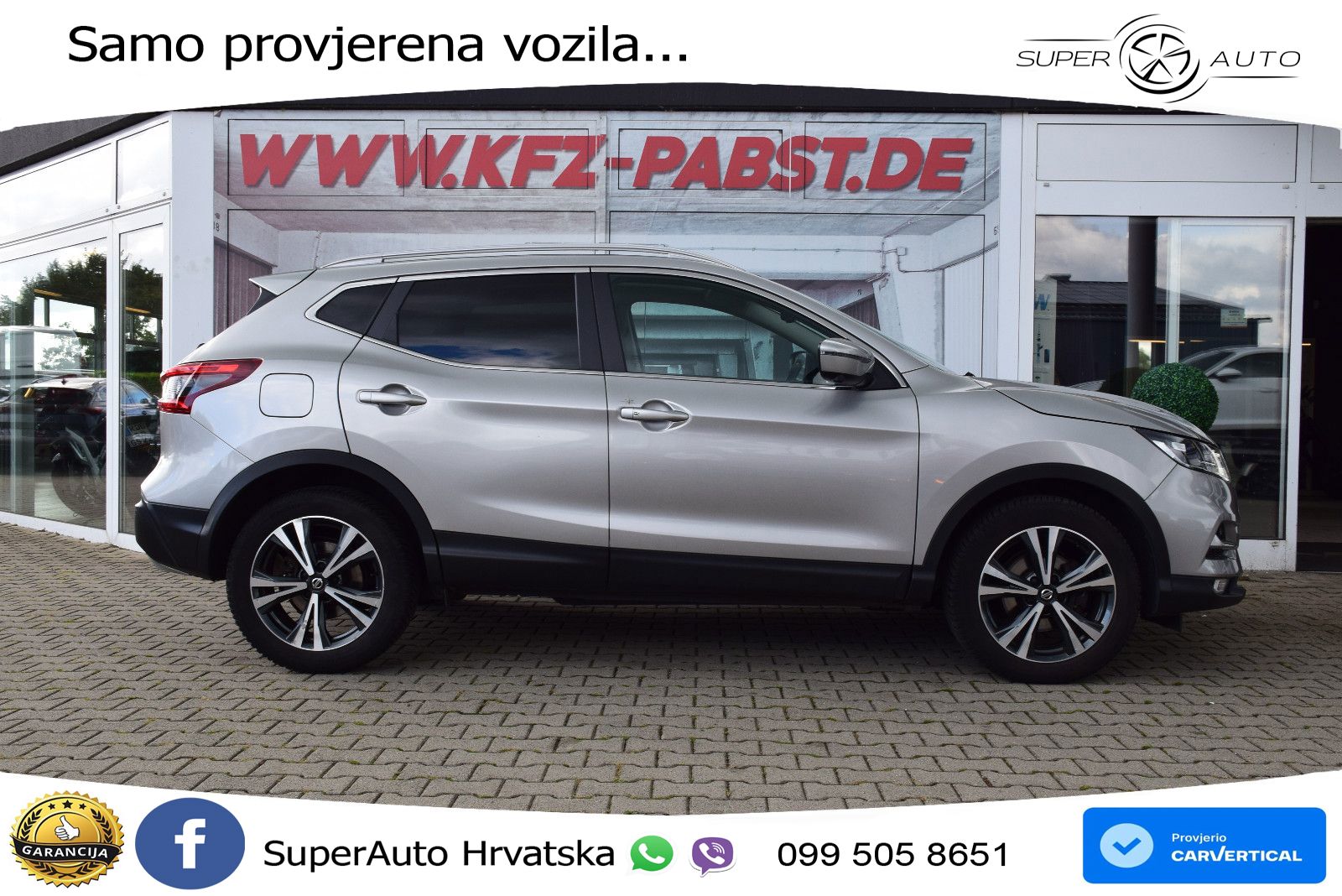 Nissan Qashqai 1.3i (160 KS) DCT N-Connecta