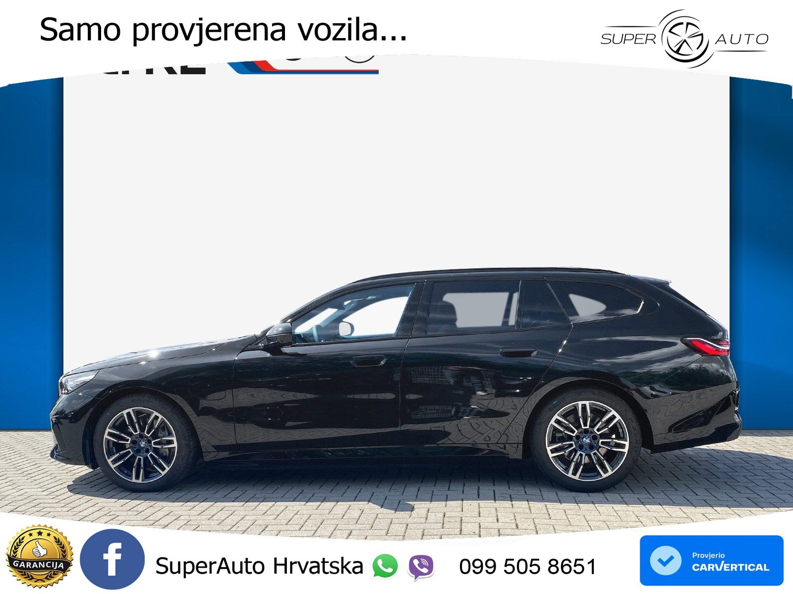 BMW 550e Touring (489 KS) xDrive Steptronic M Sport LED+GR SJED+ACC