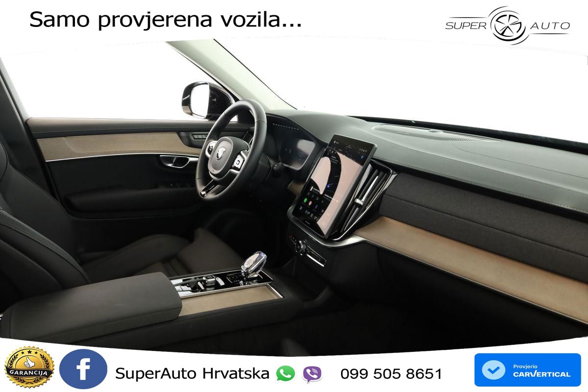 Volvo XC90 2.0 T8 AWD Automatic MATRIX+GR SJED+KAM