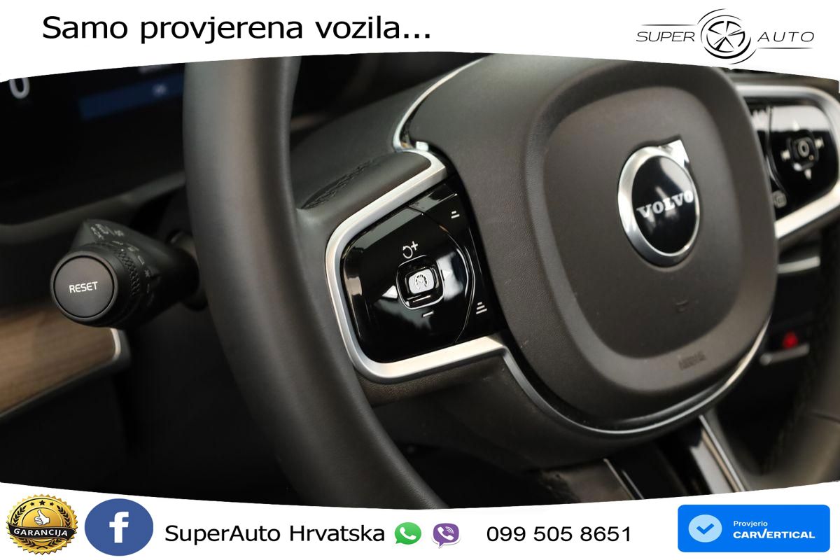 Volvo XC90 2.0 T8 AWD Automatic MATRIX+GR SJED+KAM