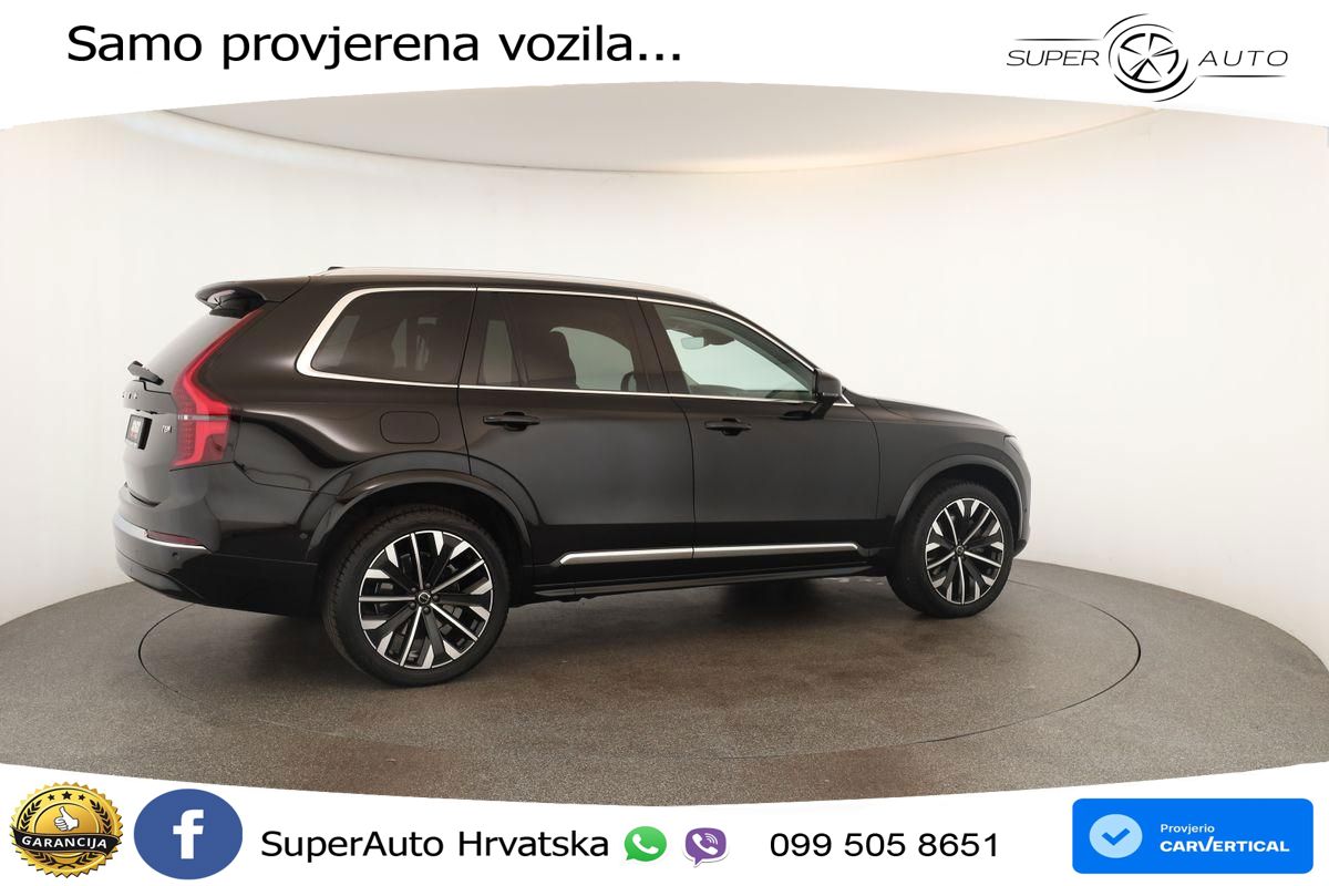 Volvo XC90 2.0 T8 AWD Automatic MATRIX+GR SJED+KAM