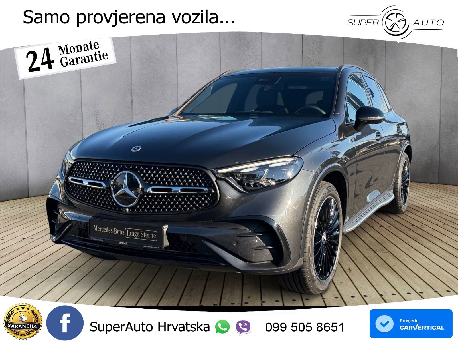 Mercedes GLC 300d (269 KS) 4MATIC 9G-TRONIC AMG