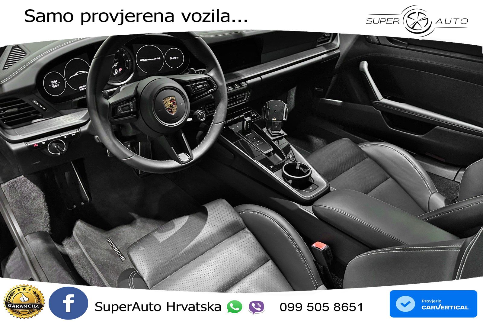 Porsche 911 Carrera GTS 3.0 (480 KS) PDK