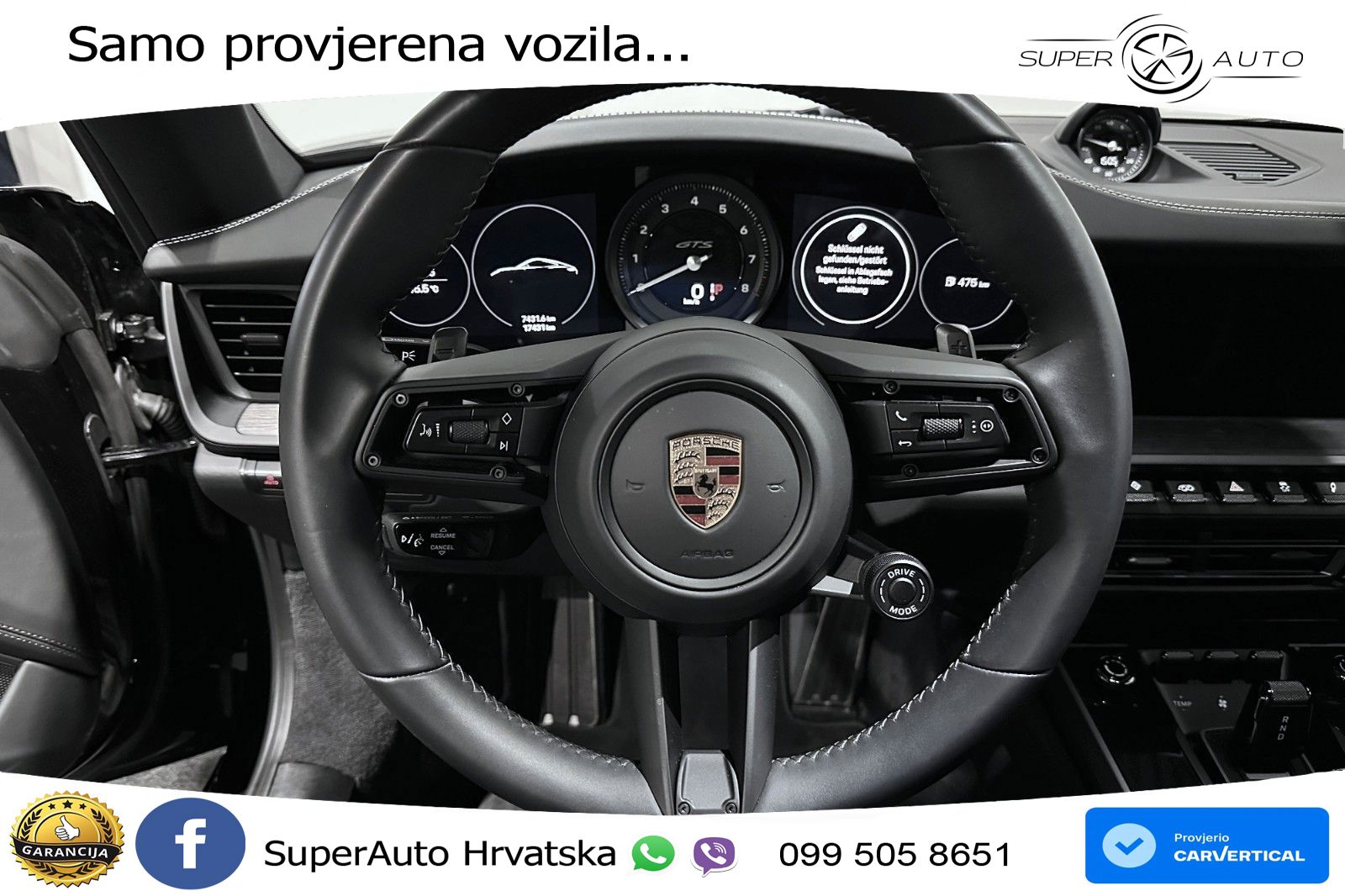 Porsche 911 Carrera GTS 3.0 (480 KS) PDK