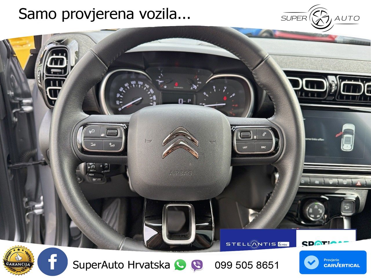 Citroen C3 Aircross 1.2 PureTech (131 KS) Automatic MAX