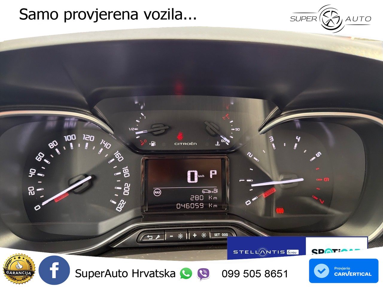 Citroen C3 Aircross 1.2 PureTech (131 KS) Automatic MAX
