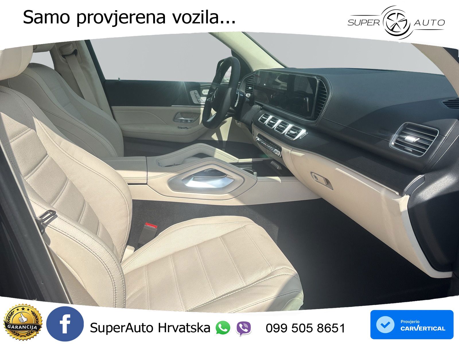 Mercedes-Benz GLS GLS 350d EQ Boost 4MATIC 9G-TRONIC AMG ACC+HEAD+4xGR SJED+360+PANO