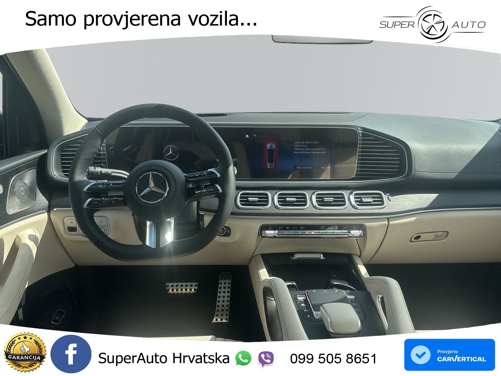 Mercedes-Benz GLS GLS 350d EQ Boost 4MATIC 9G-TRONIC AMG ACC+HEAD+4xGR SJED+360+PANO