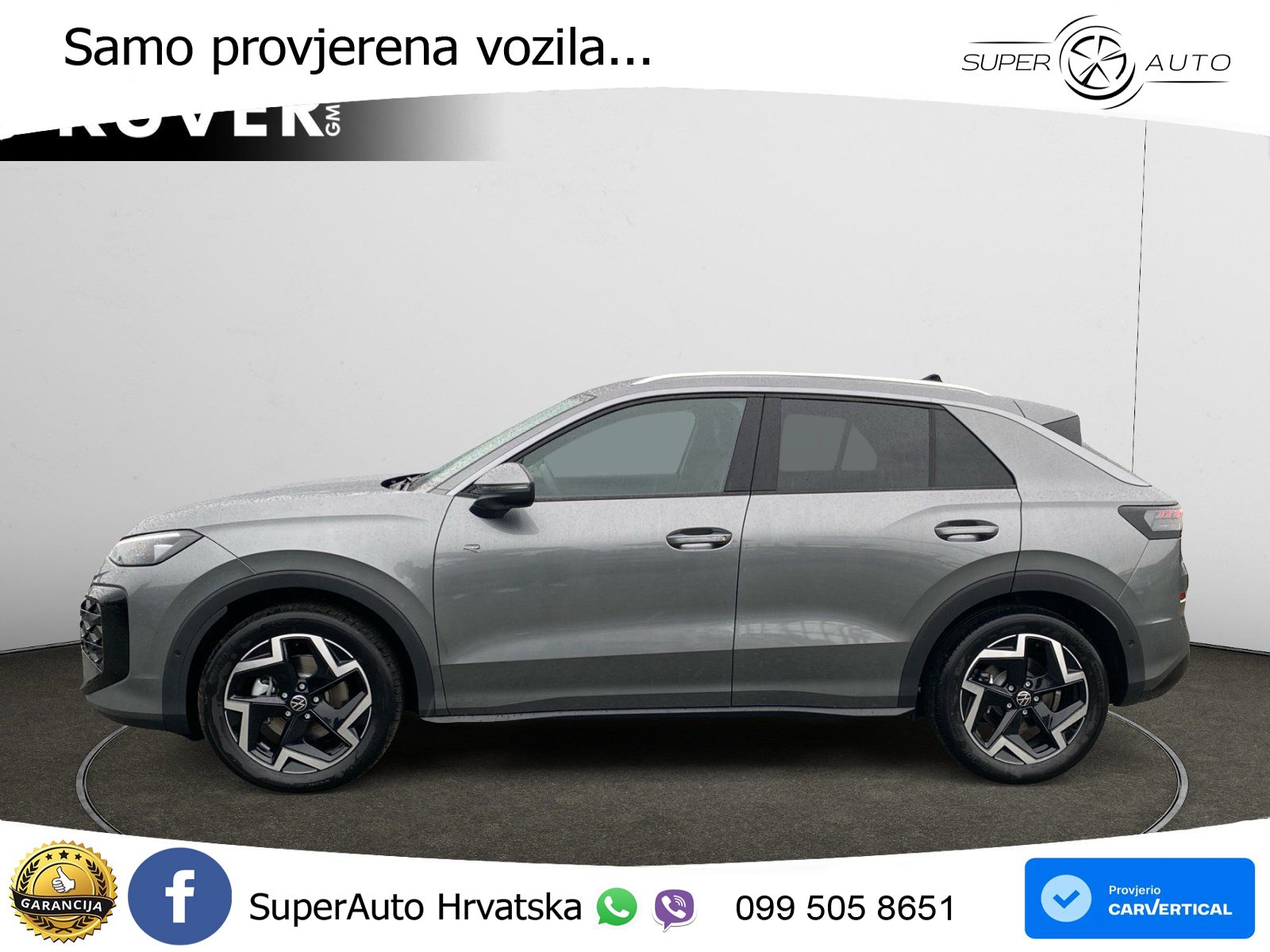 Volkswagen T-Roc 1.5 eTSI (150 KS)  DSG R-Line LED+GR SJED+ACC