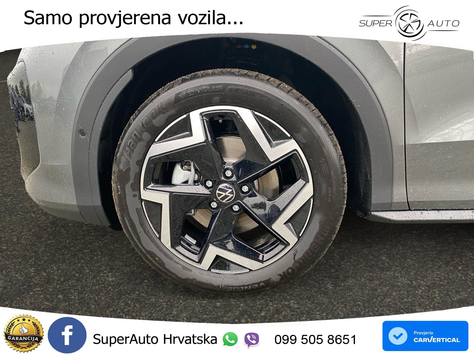 Volkswagen T-Roc 1.5 eTSI (150 KS)  DSG R-Line LED+GR SJED+ACC