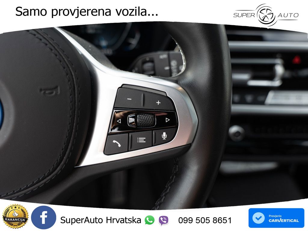 BMW iX3 80 kWh (286 KS)
