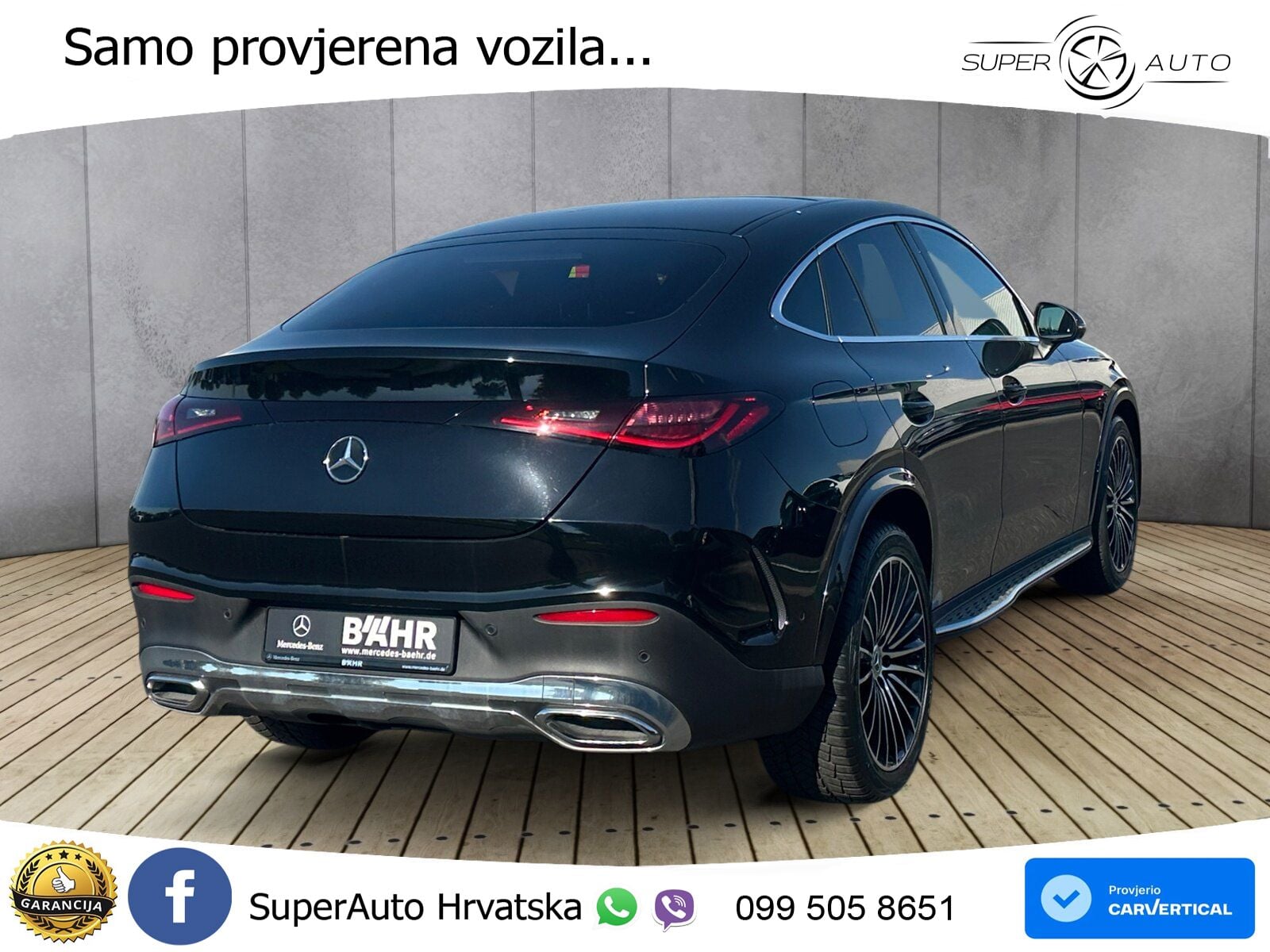 Mercedes GLC Coupe 220d (197 KS) 4MATIC 9G-TRONIC AMG
