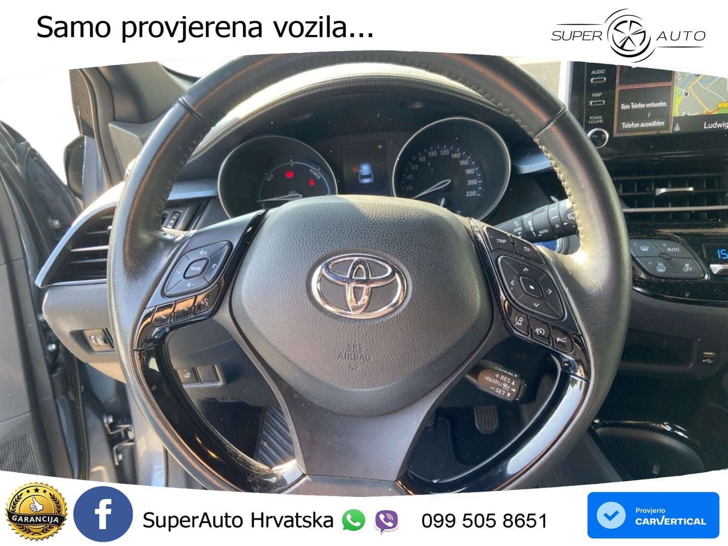 Toyota C-HR 1.8 (122 KS) Hybrid e-CVT Team Deutschland LED+GR SJED+ACC