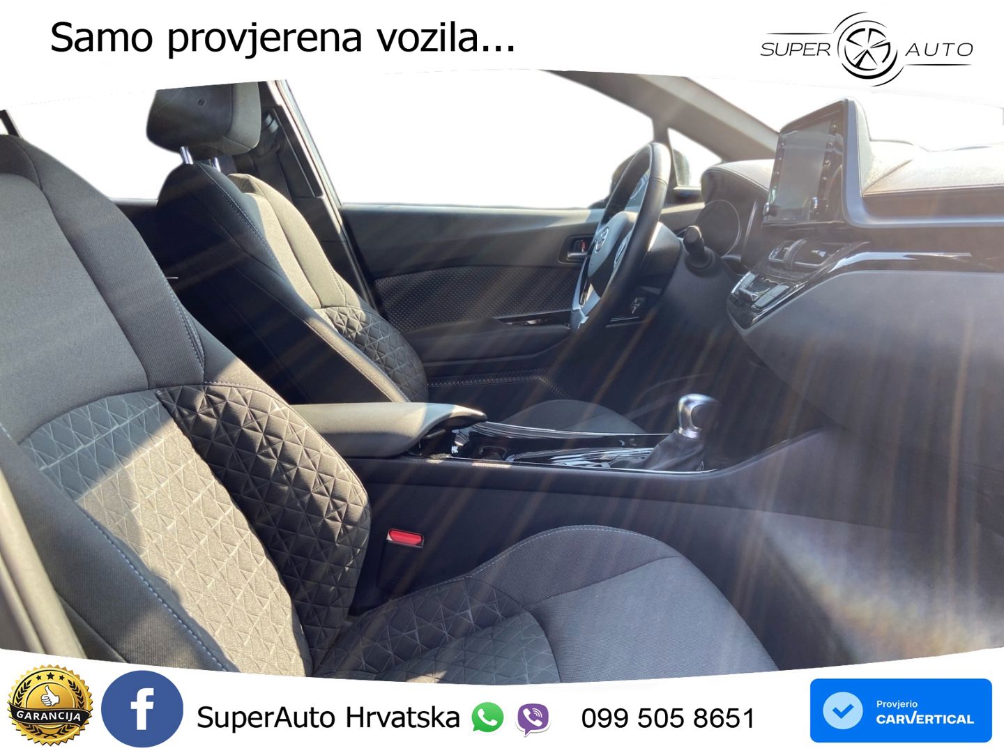 Toyota C-HR 1.8 (122 KS) Hybrid e-CVT Team Deutschland LED+GR SJED+ACC