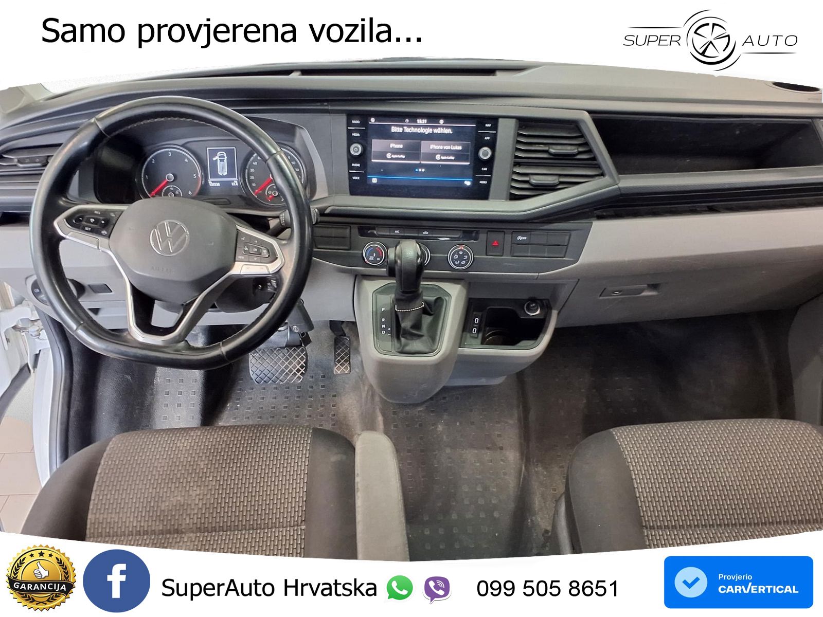 Volkswagen T6.1 Transporter Kasten EcoProfi FWD *AHK*NAVI* 150 KS