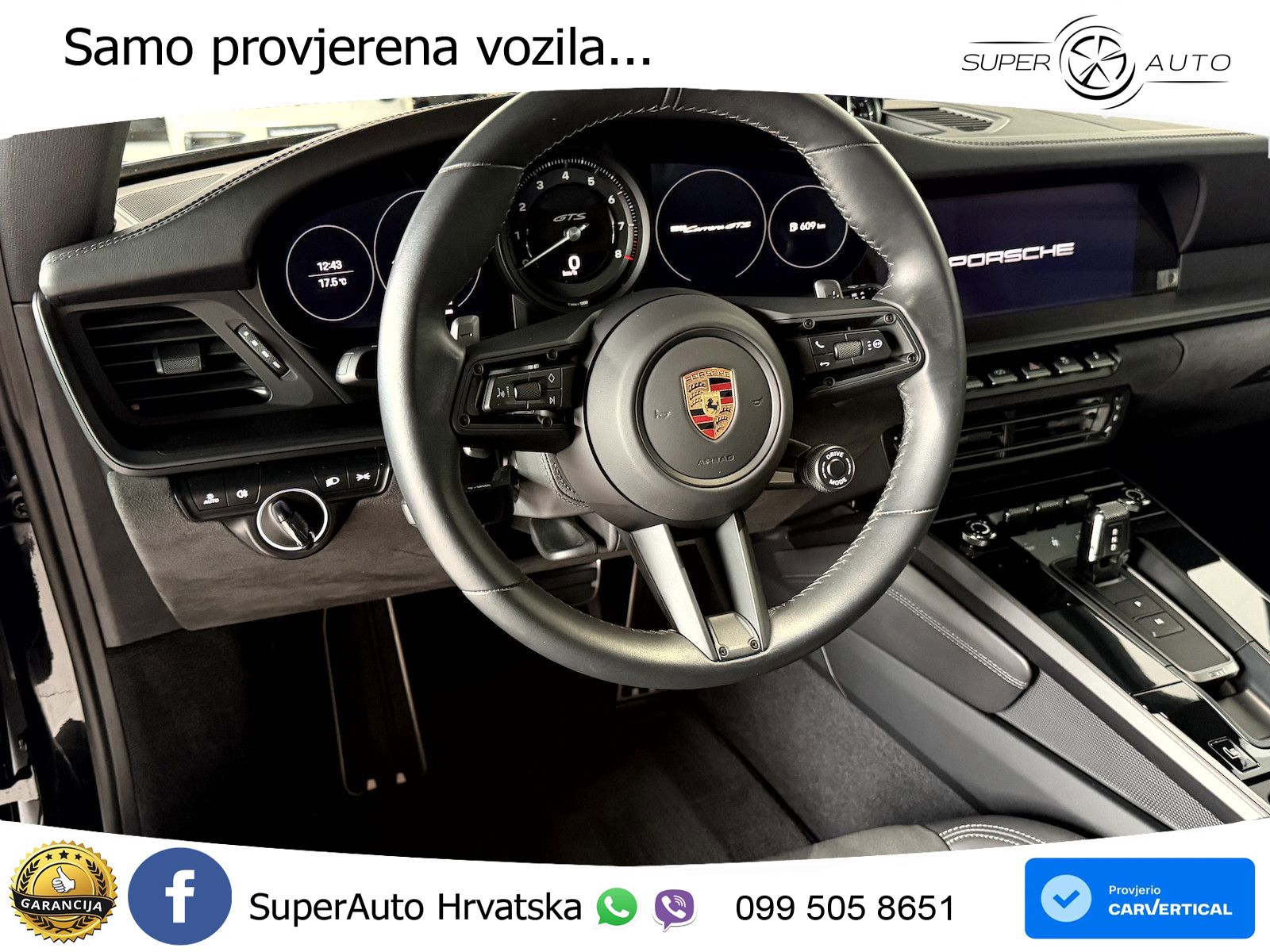 Porsche 911 Carrera GTS 3.0 (480 KS) PDK