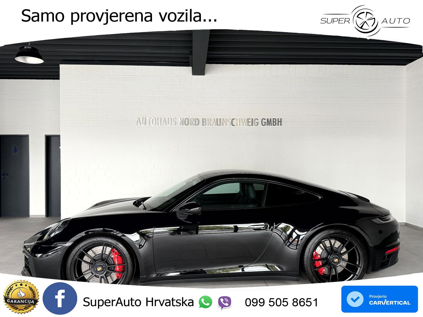 Porsche 911 Carrera GTS 3.0 (480 KS) PDK