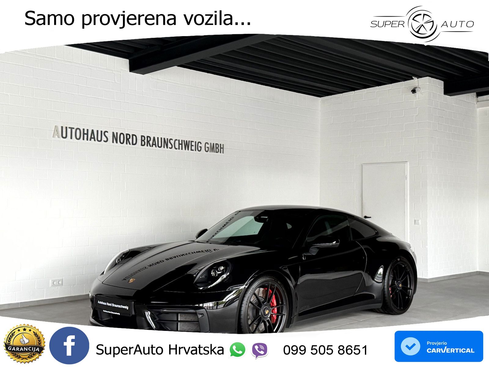 Porsche 911 Carrera GTS 3.0 (480 KS) PDK