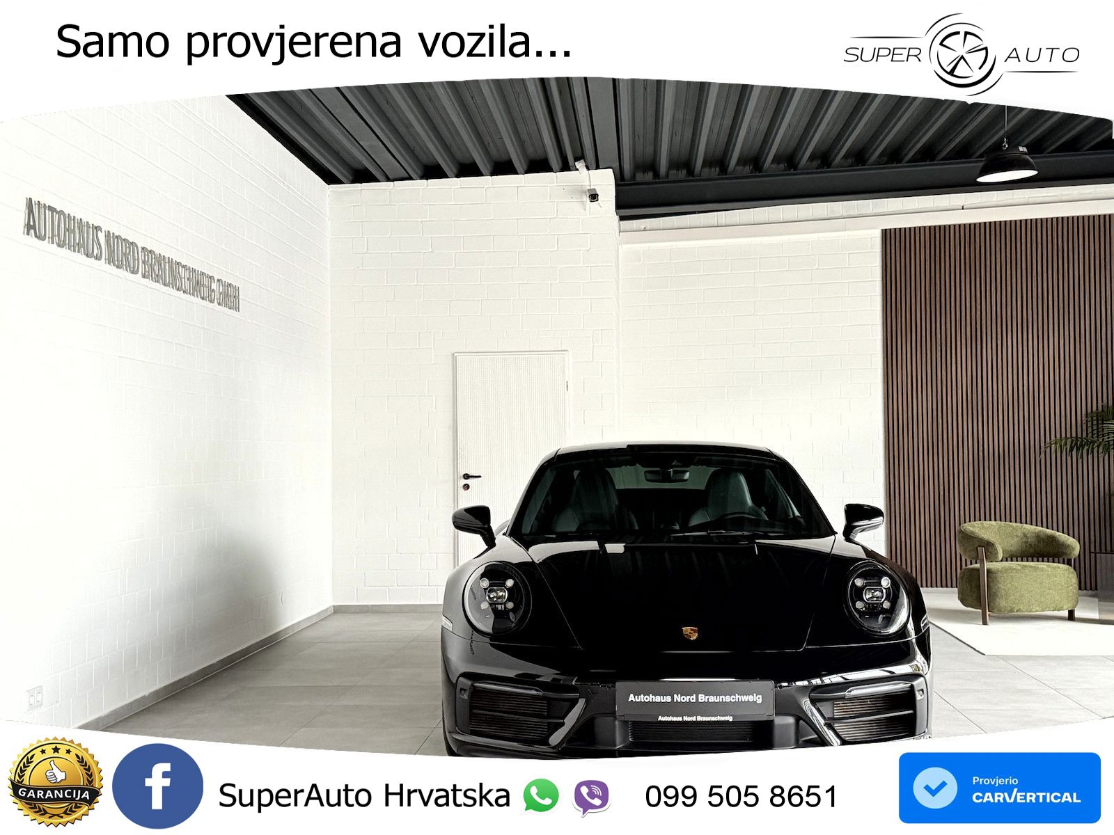 Porsche 911 Carrera GTS 3.0 (480 KS) PDK