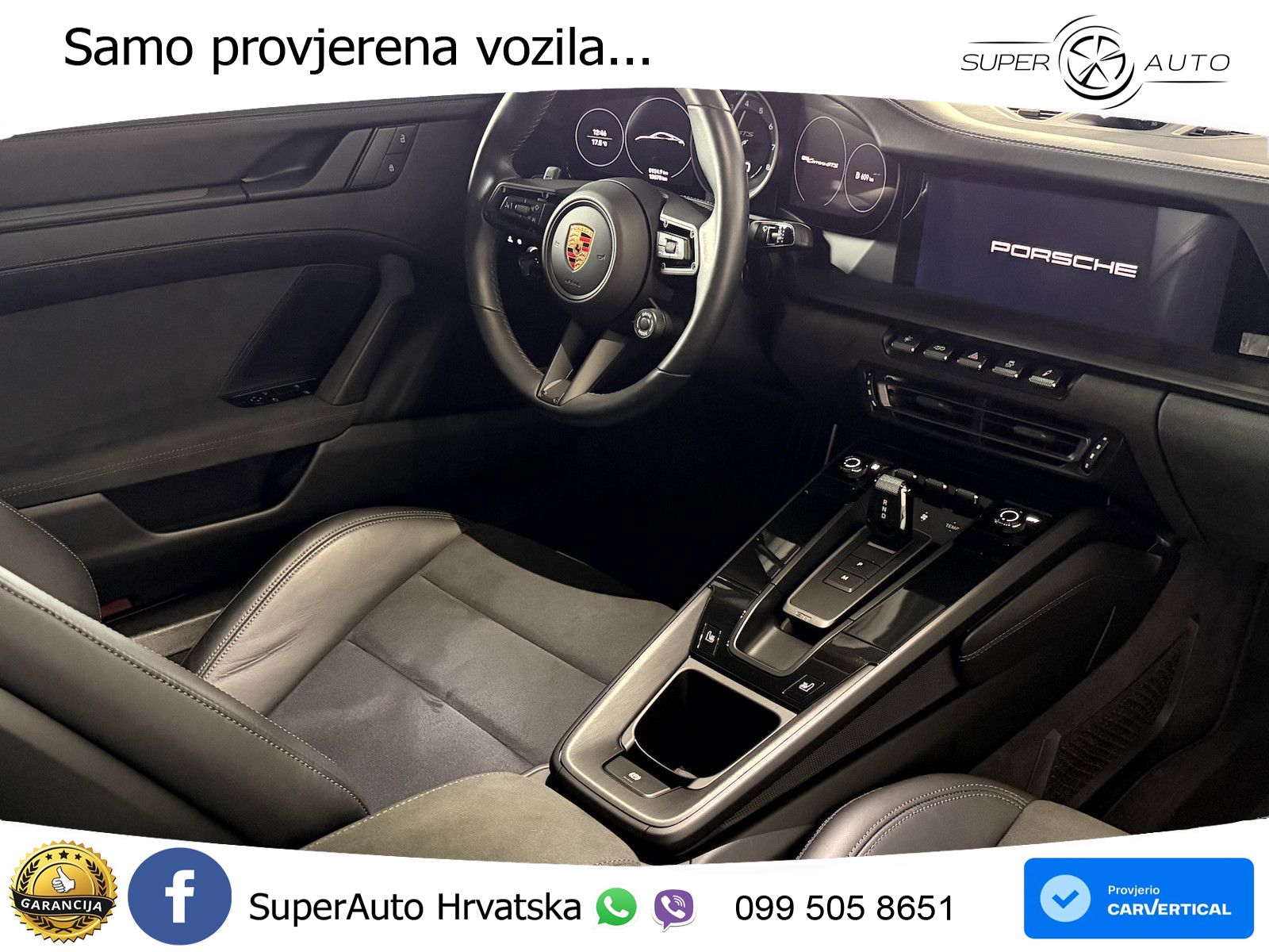 Porsche 911 Carrera GTS 3.0 (480 KS) PDK