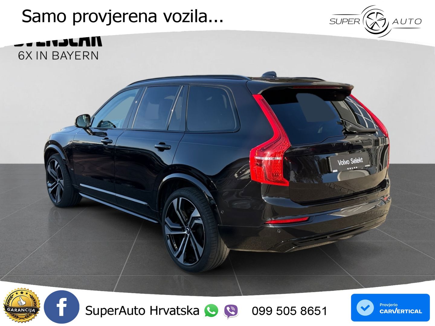 Volvo XC90 2.0 B5 Diesel AWD Automatic ZRAČNI+ACC+GR SJED+KAM+PANO