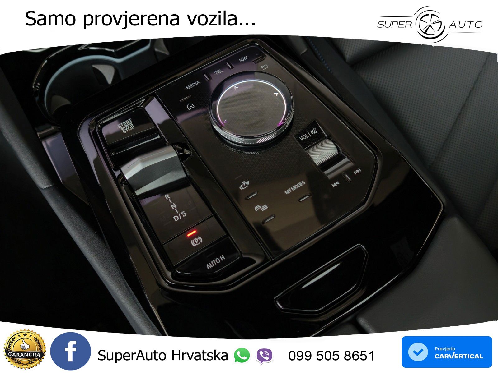 BMW 540d Touring (303 KS) xDrive Steptronic M Sport LED+GR SJED+ACC