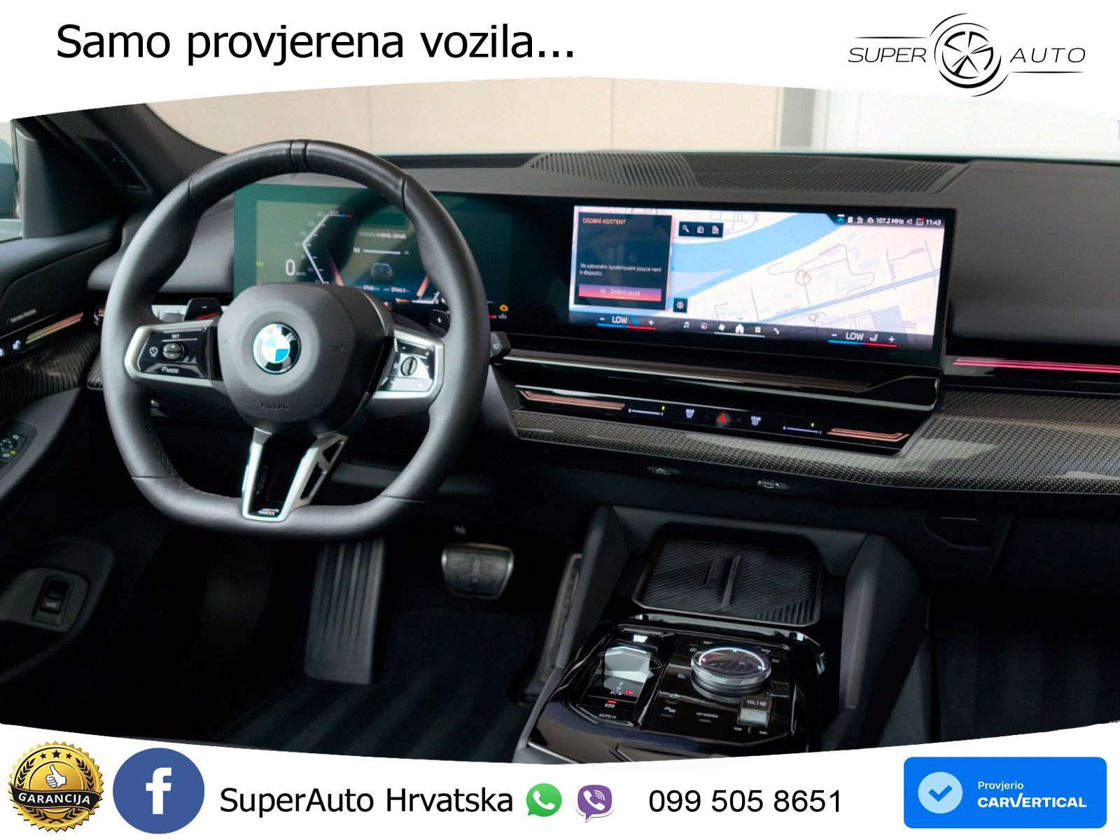 BMW 540d Touring (303 KS) xDrive Steptronic M Sport LED+GR SJED+ACC
