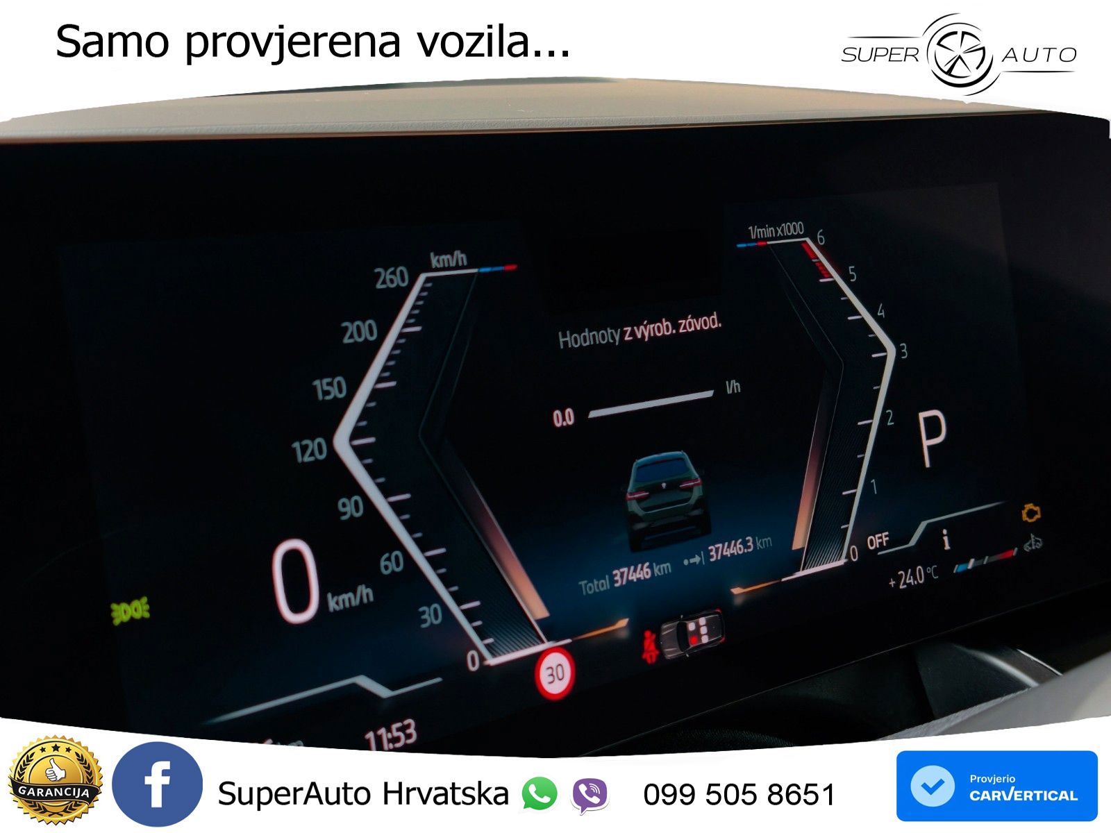 BMW 540d Touring (303 KS) xDrive Steptronic M Sport LED+GR SJED+ACC