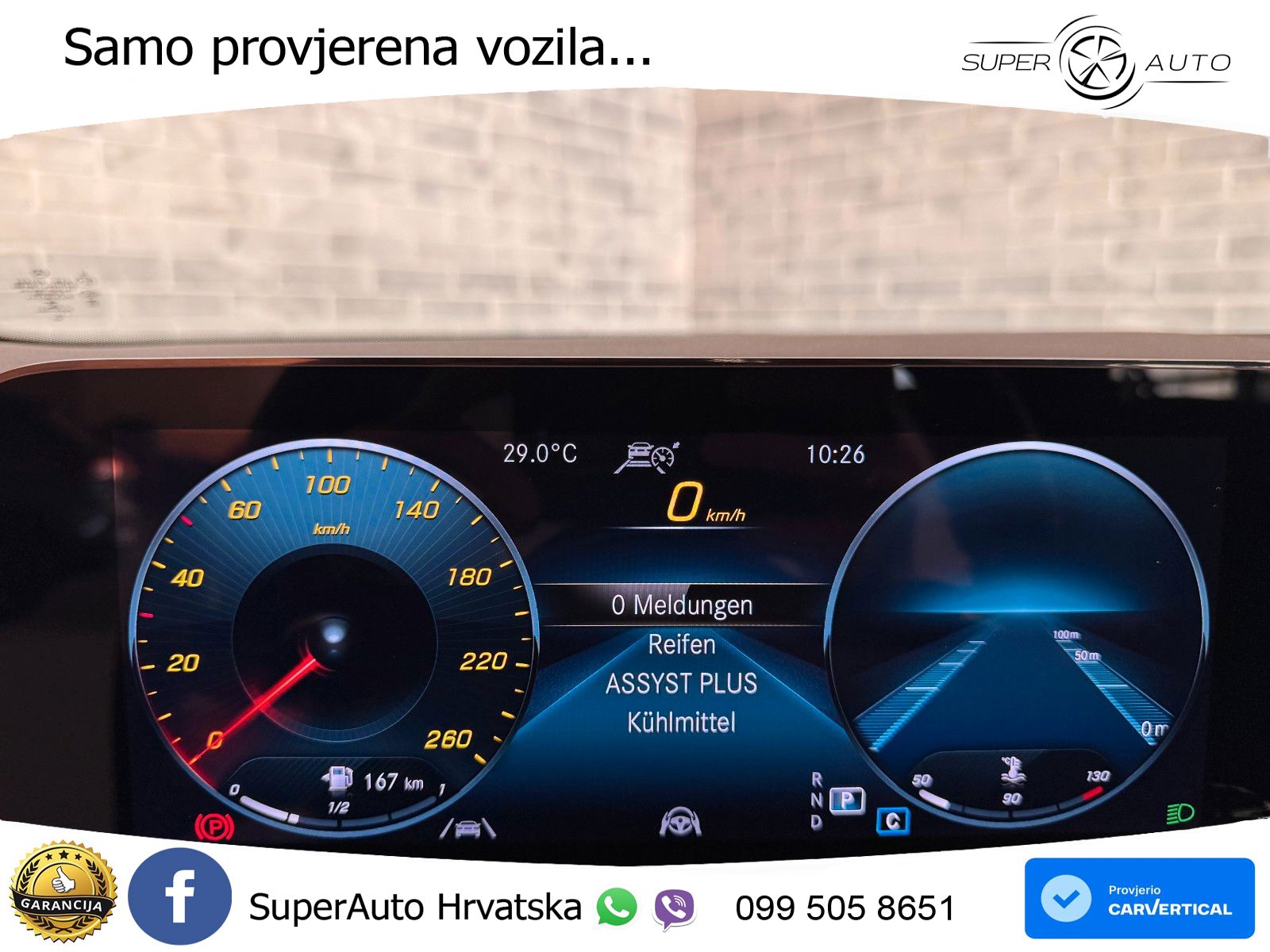 Mercedes-Benz A 200 7G-DCT LED+GR SJED+ACC