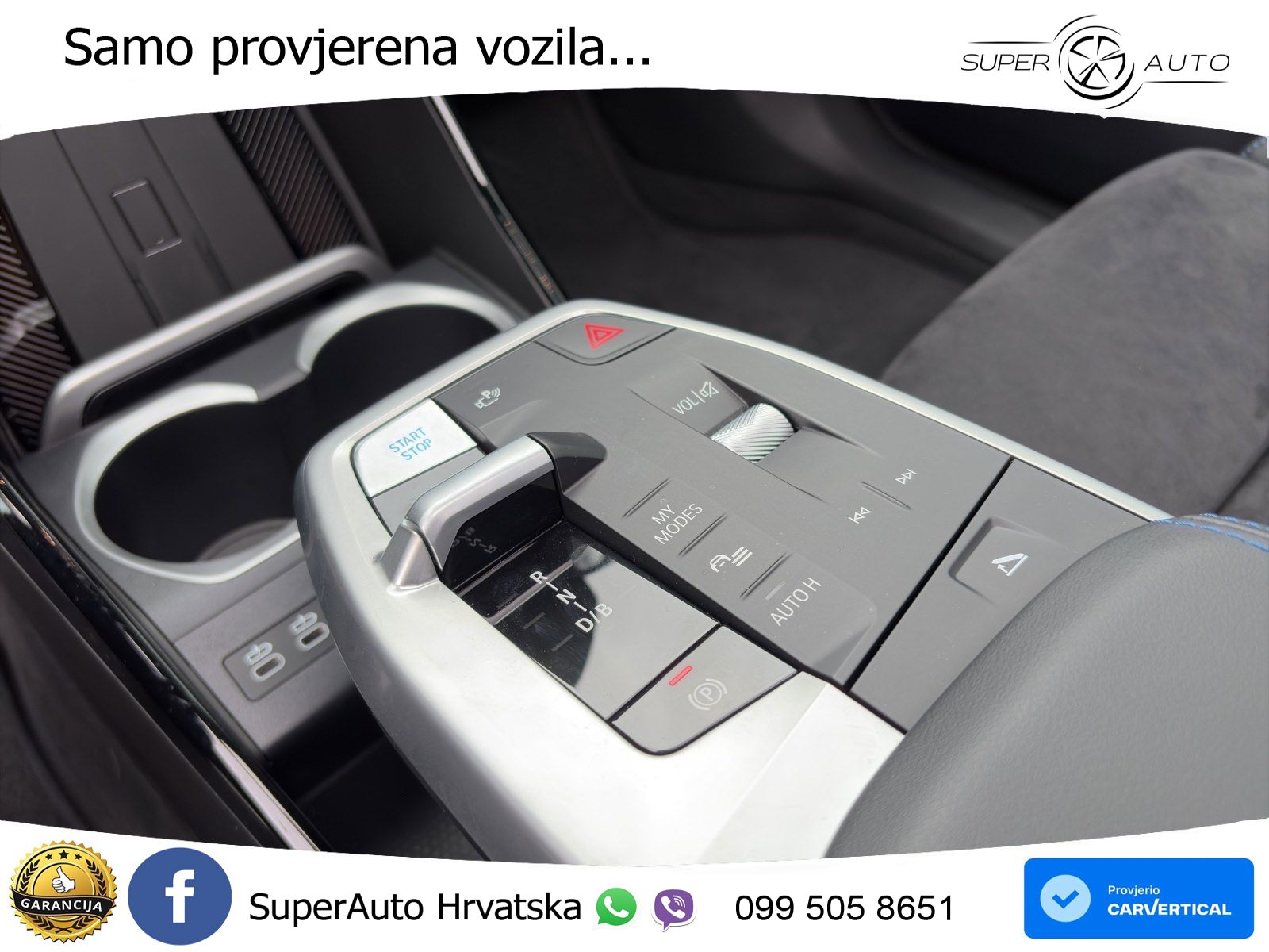 BMW iX1 66.5 kWh (204 KS) eDrive20