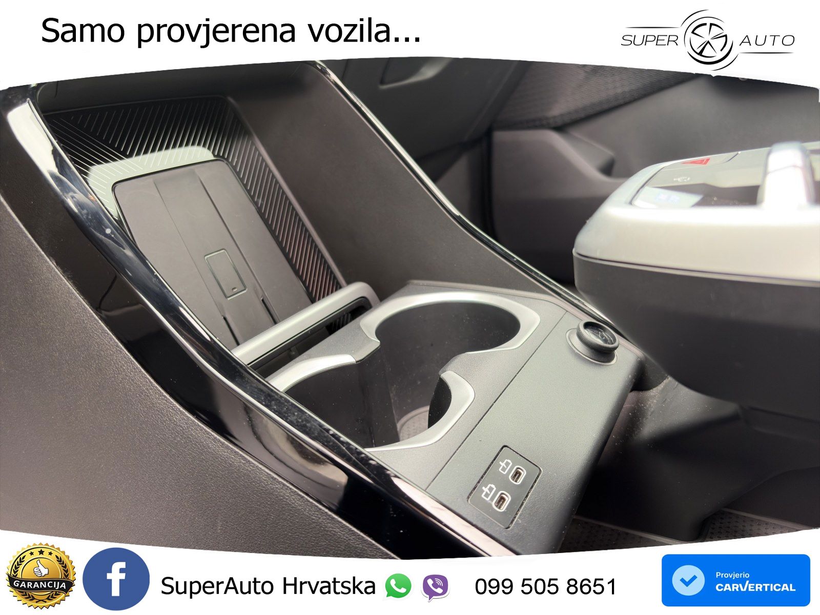 BMW iX1 66.5 kWh (204 KS) eDrive20