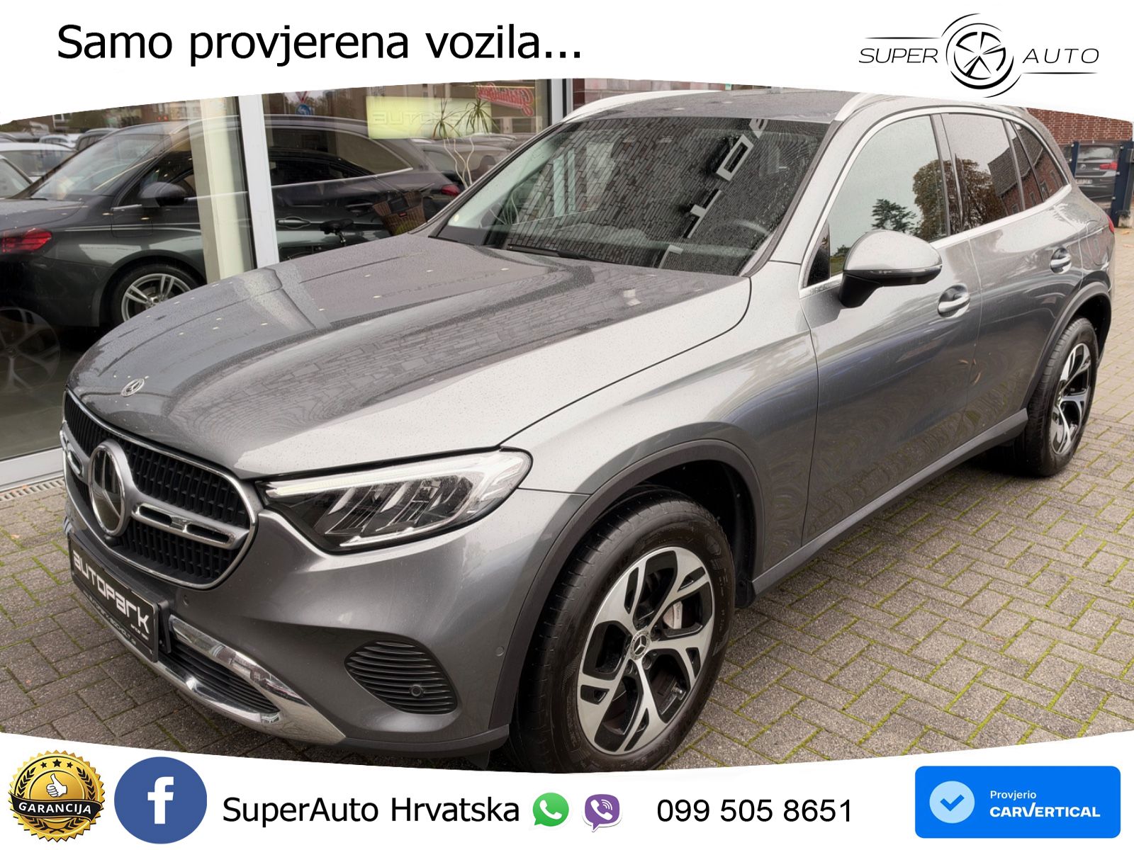 Mercedes GLC 300e (313 KS) 4MATIC 9G-TRONIC ZRAČNI+ACC+GR SJED+KAM
