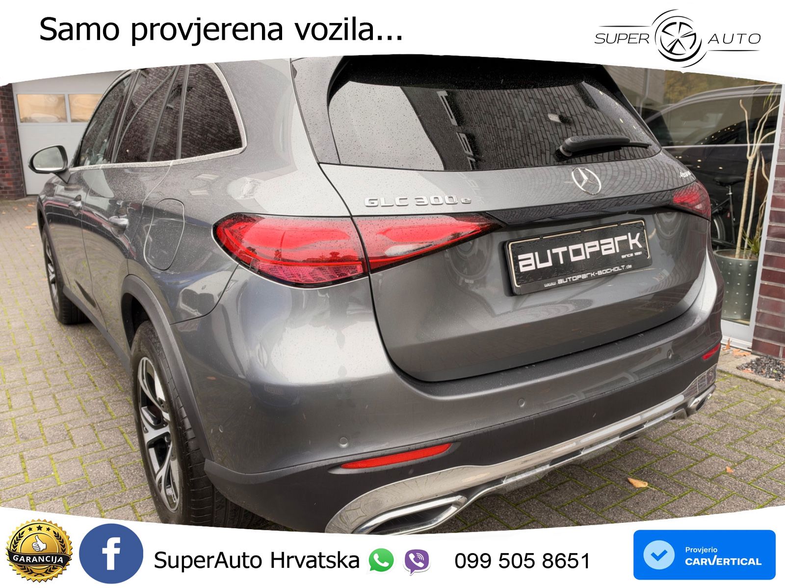 Mercedes GLC 300e (313 KS) 4MATIC 9G-TRONIC ZRAČNI+ACC+GR SJED+KAM