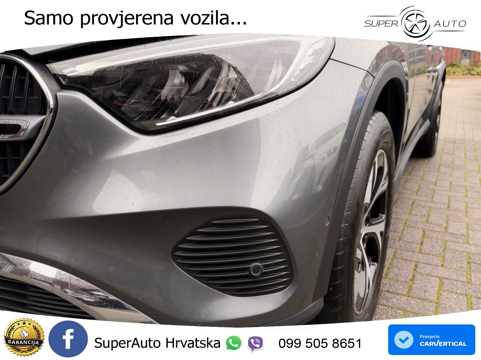 Mercedes GLC 300e (313 KS) 4MATIC 9G-TRONIC ZRAČNI+ACC+GR SJED+KAM