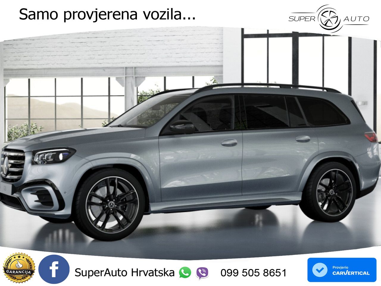 Mercedes-Benz GLS GLS 450d EQ Boost 4MATIC 9G-TRONIC AMG LED+GR SJED+ACC
