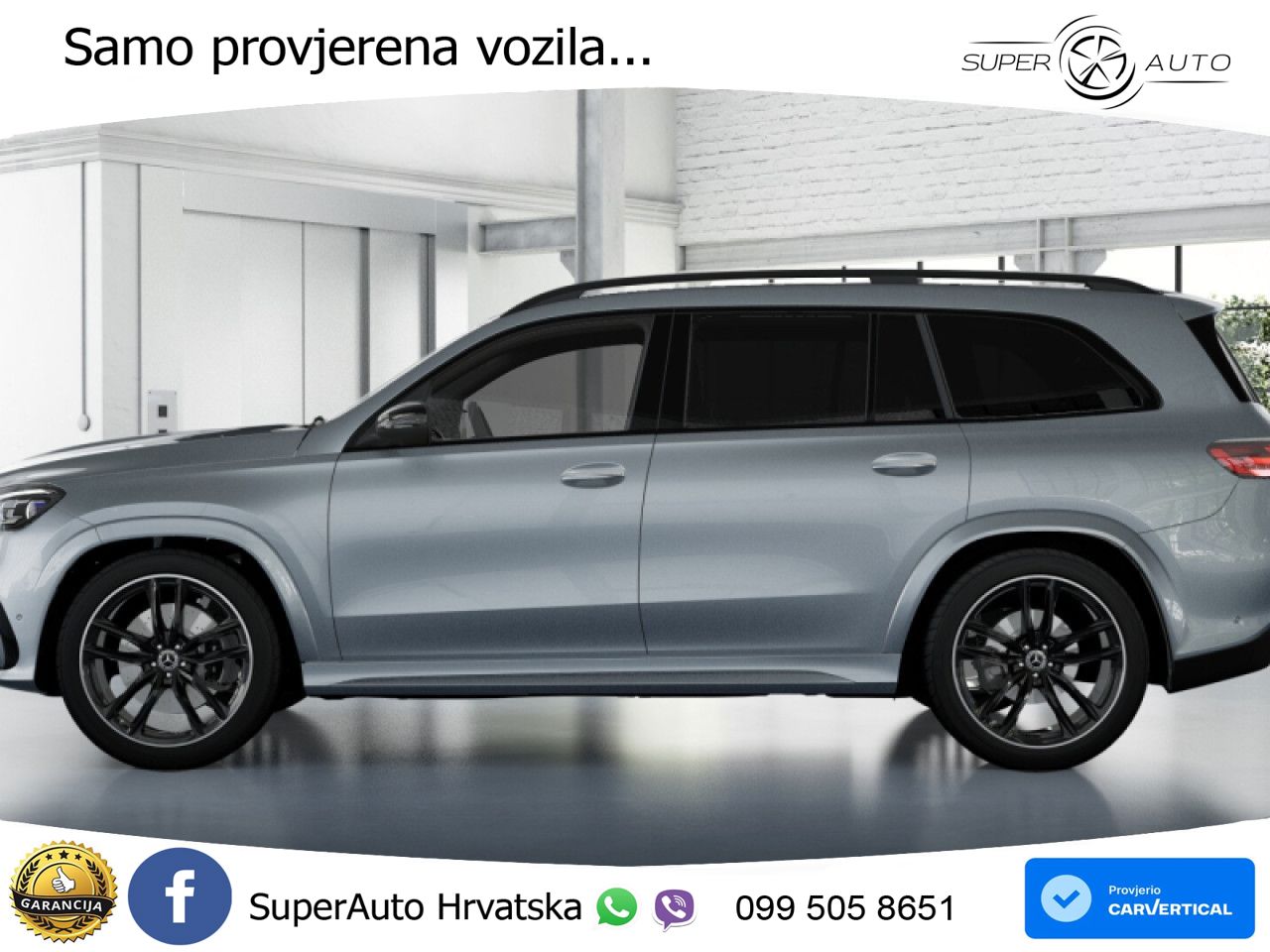 Mercedes-Benz GLS GLS 450d EQ Boost 4MATIC 9G-TRONIC AMG LED+GR SJED+ACC