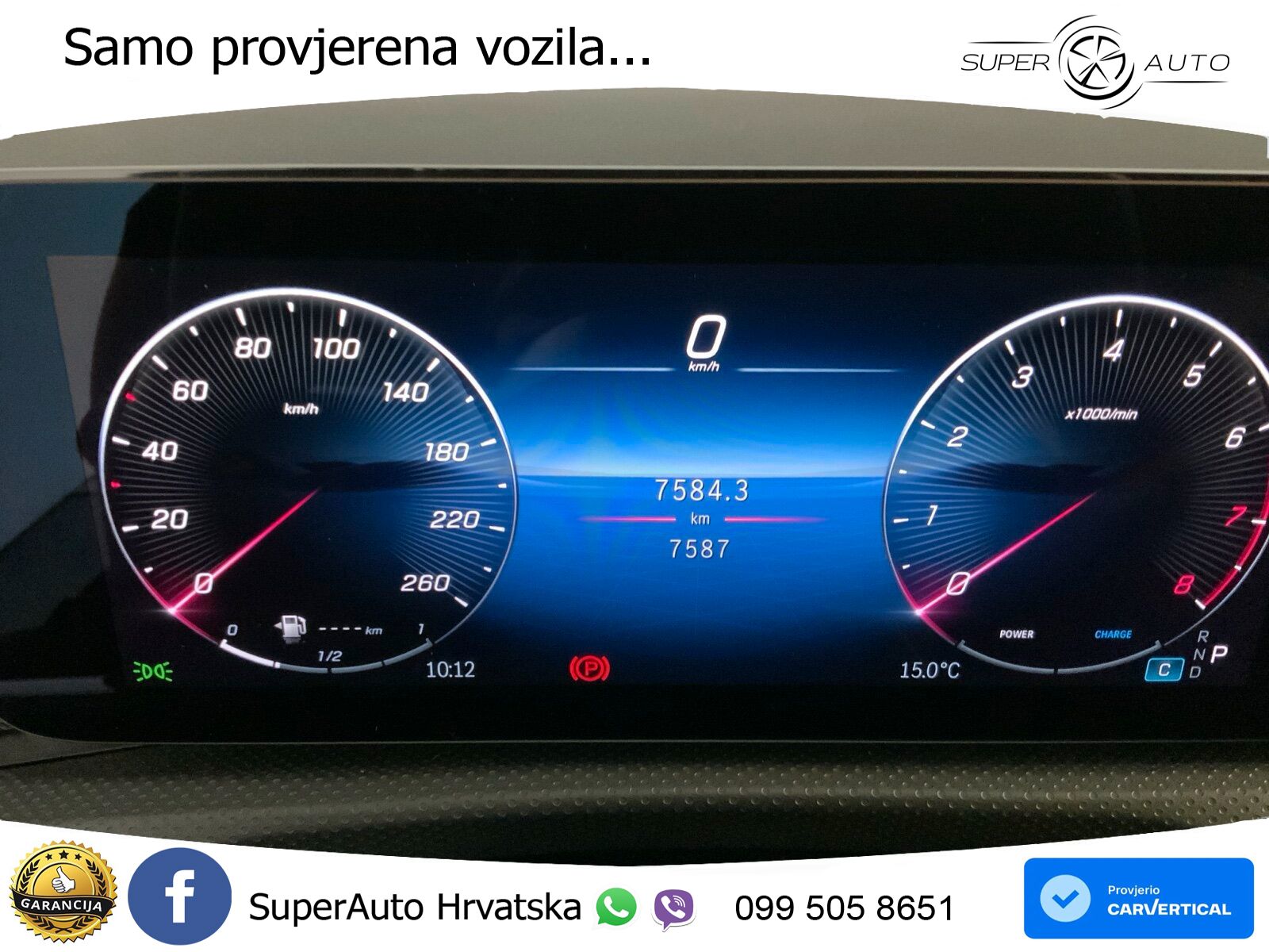 Mercedes-Benz A 180 7G-DCT