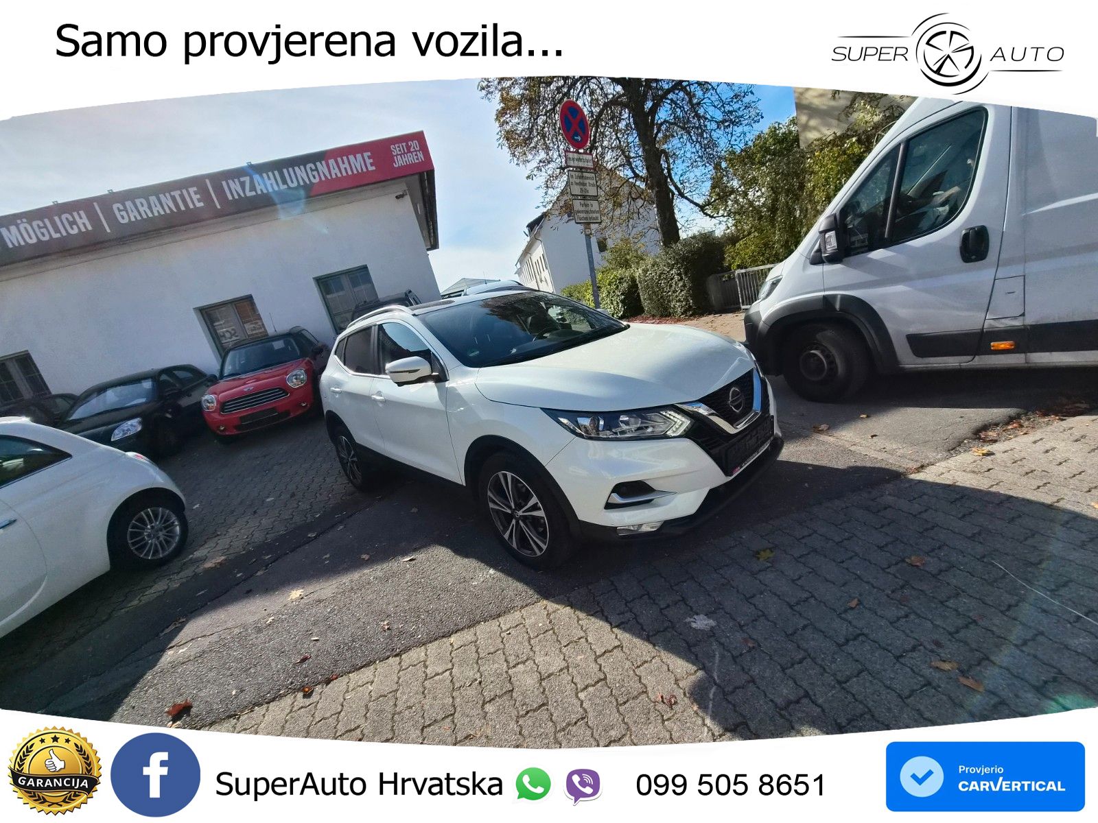 Nissan Qashqai 1.3i (160 KS) DCT