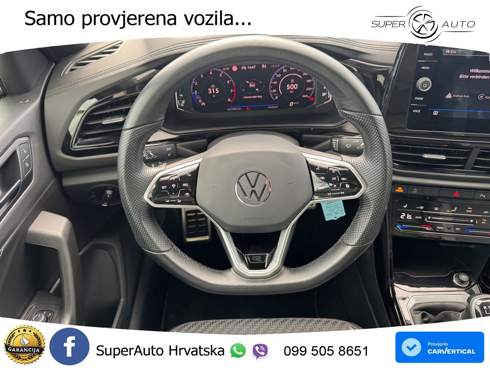Volkswagen T-Roc 1.5 TSI (150 KS) R-Line MATRIX+GR SJED+KAM