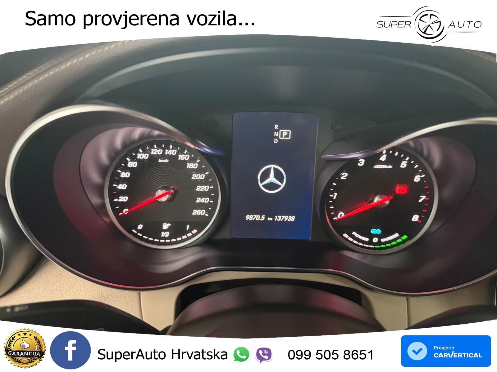 Mercedes GLC Coupe 200 (197 KS) 4MATIC G-TRONIC