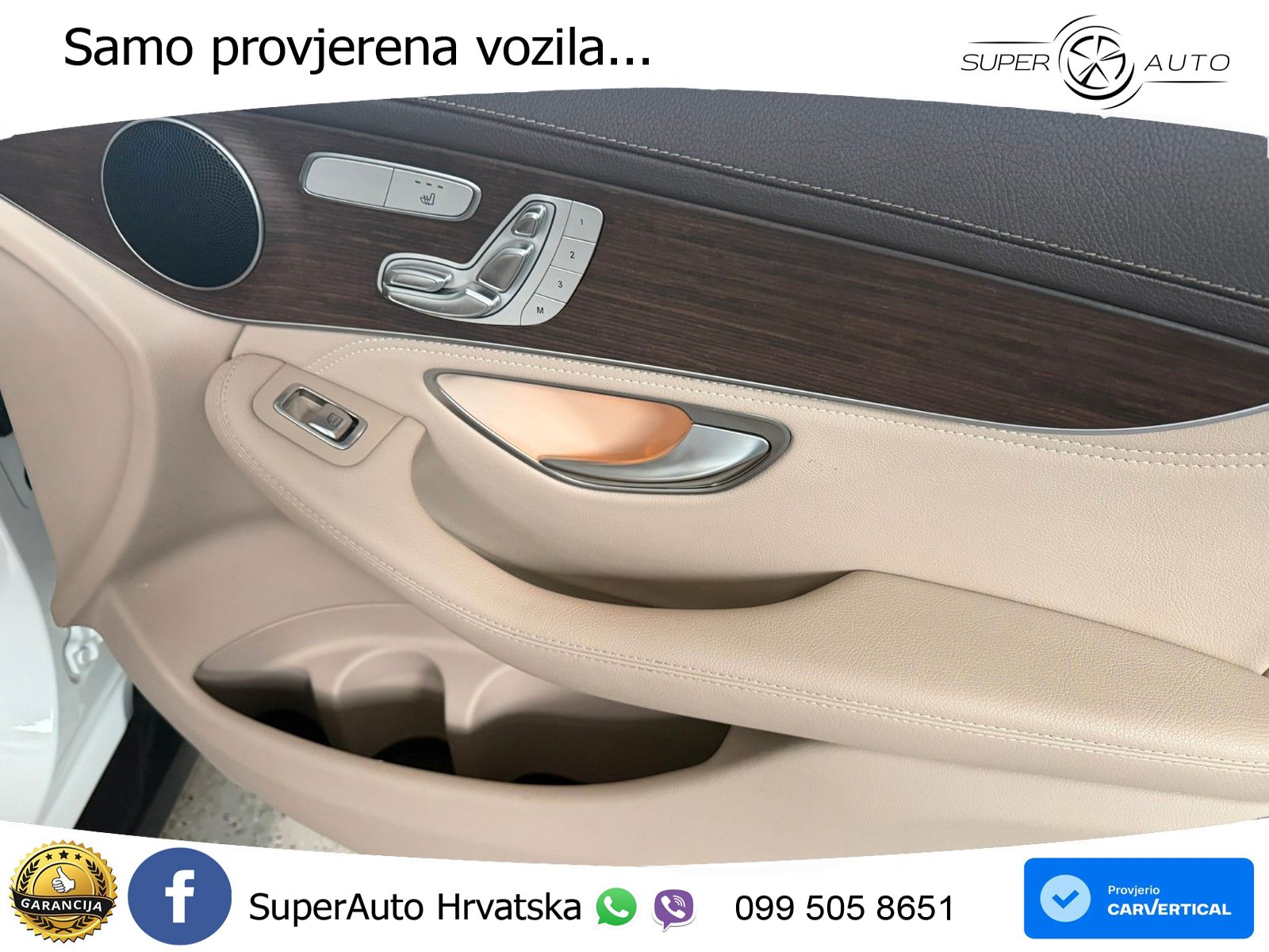 Mercedes GLC Coupe 200 (197 KS) 4MATIC G-TRONIC