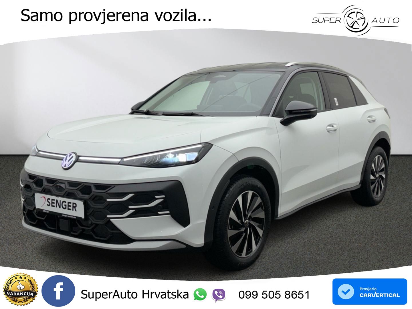 Volkswagen T-Roc 1.5 eTSI (150 KS)  DSG LED+GR SJED+ACC