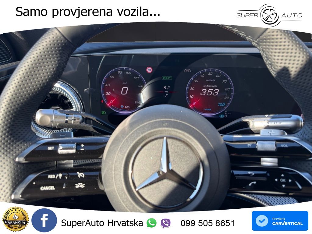 Mercedes GLC 300 85 kWh (421 KS) 4MATIC EQ Technology AMG LED+GR SJED+ACC