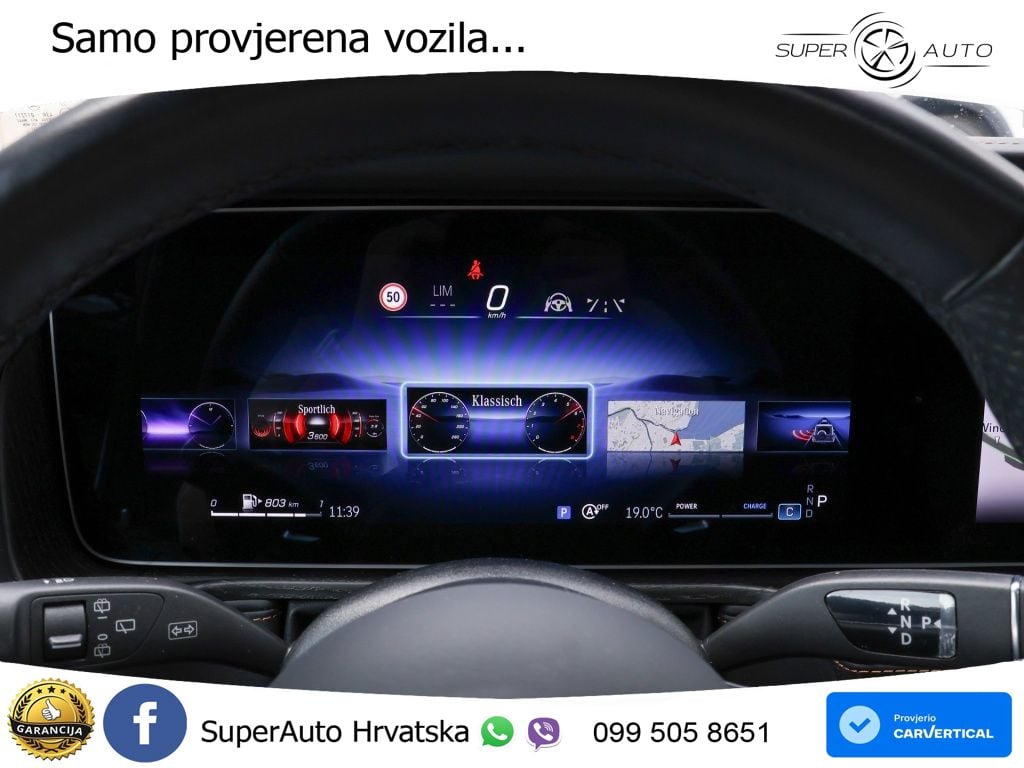 Mercedes G 450d Long (367 KS) 4MATIC 9G-TRONIC