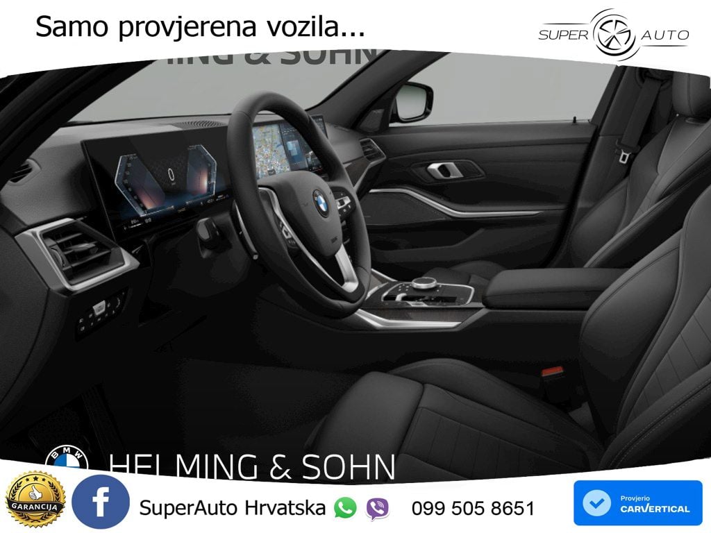 BMW 318i (156 KS) Steptronic