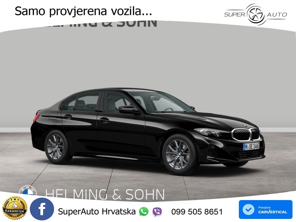 BMW 318i (156 KS) Steptronic