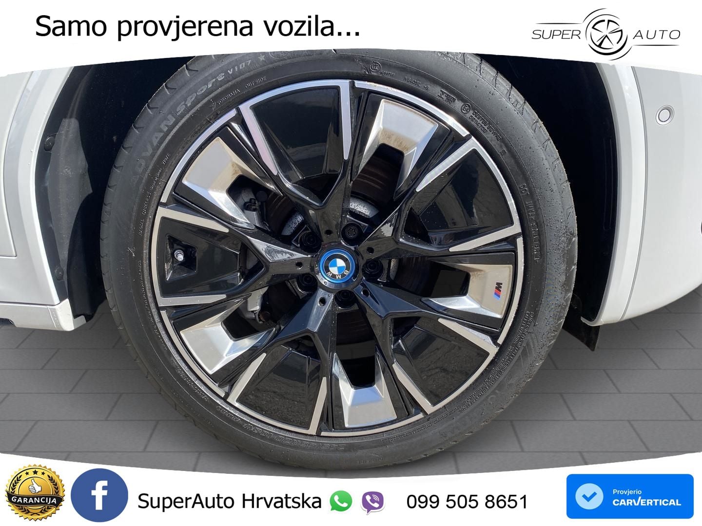 BMW iX3 80 kWh (286 KS)