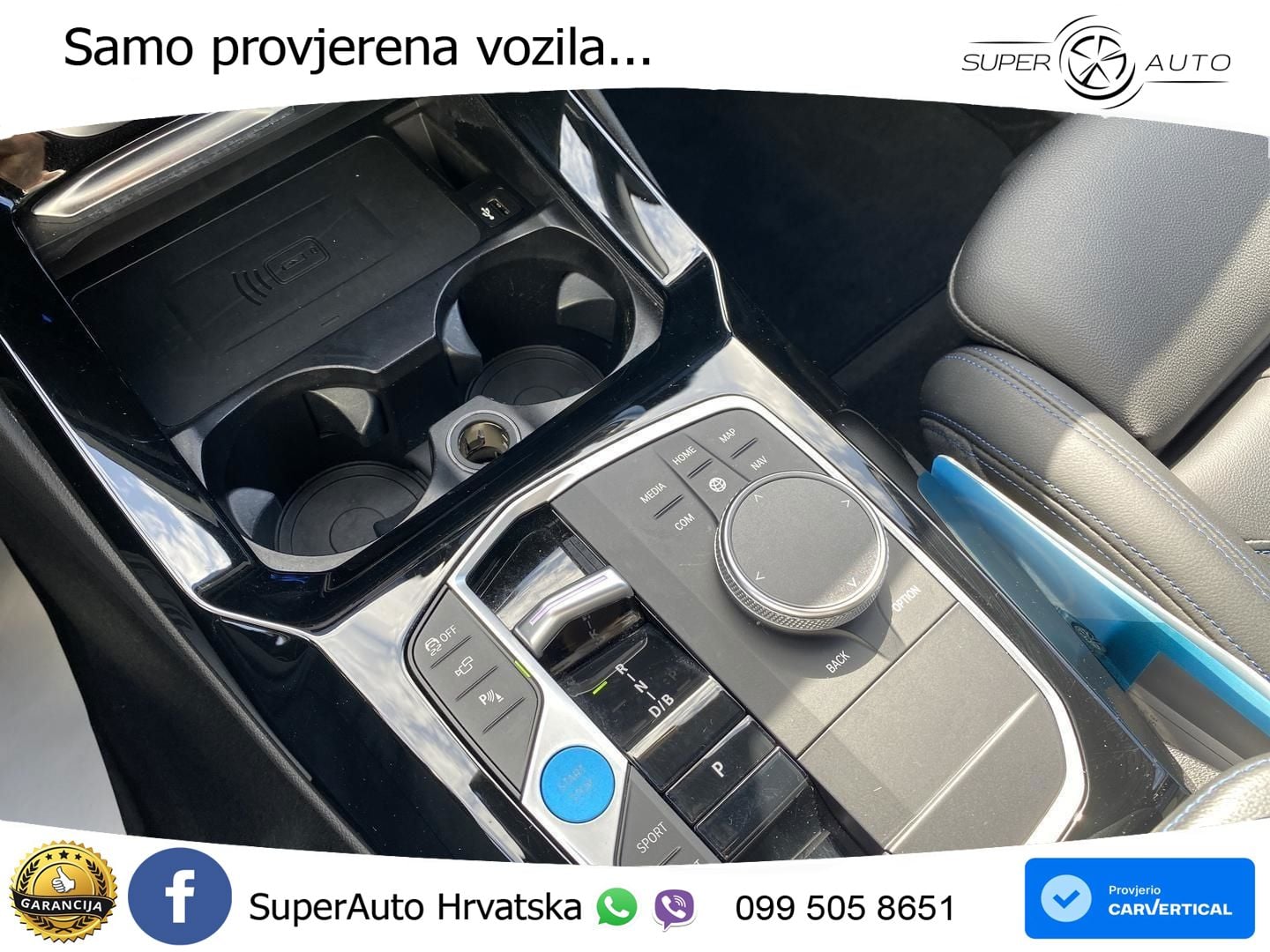 BMW iX3 80 kWh (286 KS)